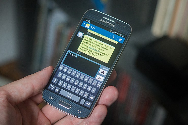 Galaxy S4 mini_2 (10).jpg